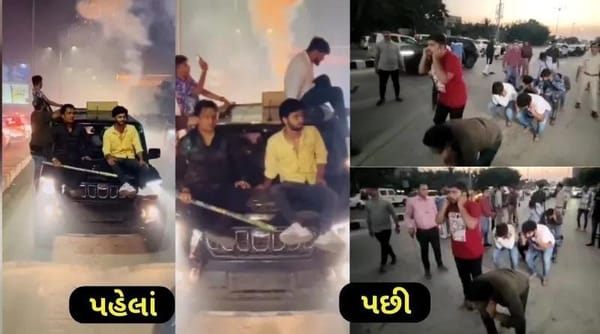 અમદાવાદ માં રોડ વચ્ચે યુવકો સ્કોર્પિઓ ગાડી પર બેસીને પહેલા ફટાકડા ફોડ્યા પછી એમને ફોડ્યા…