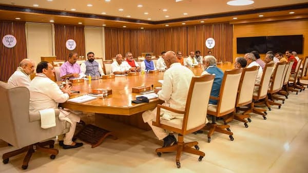 કમલમમાં ભાજપની ચૂંટણીલક્ષી બેઠક