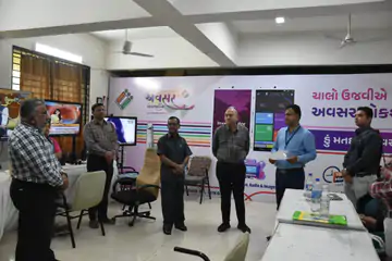 MCMC મીડિયા કંટ્રોલ રૂમ જનરલ ઓબ્ઝર્વરે મુલાકાત લીધી