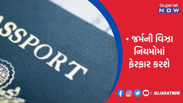ભારતીયોને મળશે વધુ તક, અમેરિકામાં નોકરીમાં કાપ વચ્ચે આશા બંધાઈ