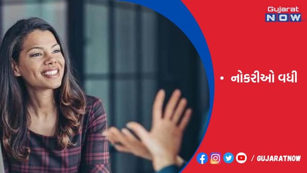 મેનેજમેન્ટ સ્તરની નોકરીઓમાં 6%, રિયલ એસ્ટેટમાં 10 ટકા વૃદ્ધિ