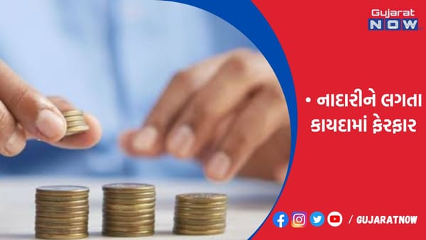 સરકારની IBCમાં ફેરફારની કવાયત હવે ડેવલપર્સ વિરુદ્વ નાદારી પ્રક્રિયા