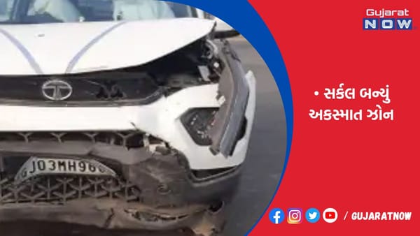 જસદણના આટકોટ રોડ પરનું સર્કલ બન્યું અકસ્માત ઝોન