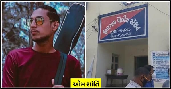 રૂમની બહાર બેસીને તાપણું કરી રહેલા બે મિત્રો વચ્ચે અચાનક કંઈક એવું થયું કે, મિત્રએ જ મિત્રનો જીવ લઈ લીધો…