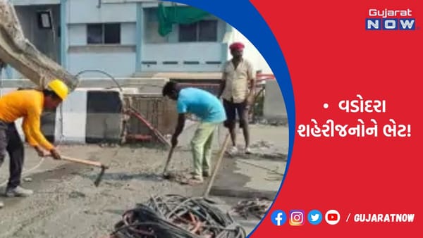 સૌથી લાંબા બ્રિજના ઉદ્ધાટન પહેલાં જ ઉઘરાણાંનો તખ્તો