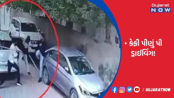 રાજકોટમાં ઈજાગ્રસ્ત યુવકની માતાએ CP કચેરી ખાતે મોરચો માંડ્યો