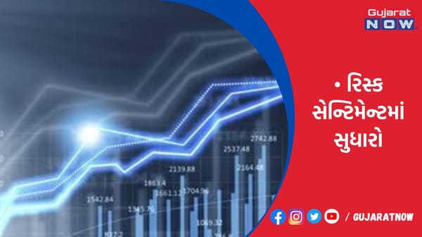 FPIએ ડિસે.માં ઇક્વિટી માર્કેટમાં રૂ.10,555 કરોડનું રોકાણ કર્યું!