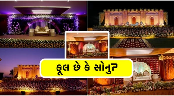 ફૂલ છે કે સોનુ? ફુલબજાર માં જોવા મળ્યો ભડાકો 200-500 ના કિલો ના ભાવે વહેંચતા ફૂલો અત્યારે,,જાણી ને થઇ જશે બેભાન.!
