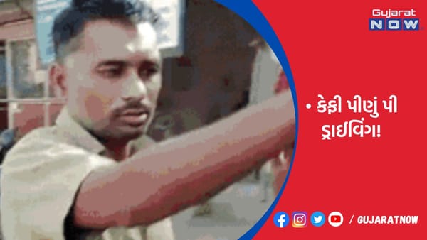 AMTSના રૂટ 49ના ડ્રાઈવરે દારૂ પી બસ ચલાવતાં સસ્પેન્ડ