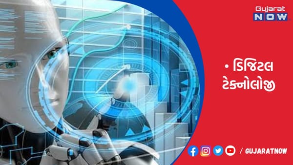 AI ટેક્નોલોજી દ્વારા કોન્ટેક્ટલેસ રીડર્સનો વ્યાપ વધ્યો : IDEMIA