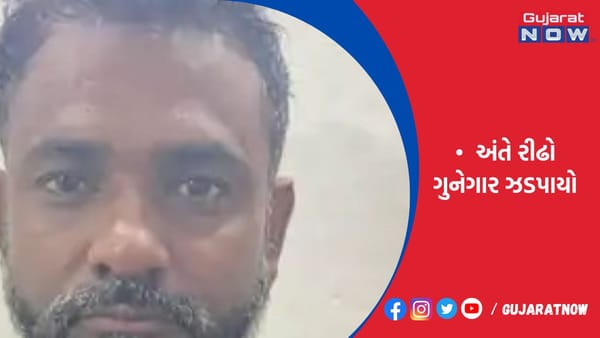 મોરબીમાં હત્યાના કેસના ગુજસીટોકના ગુનામાં સંડોવાયેલો ઇસમને નવ મહિને પોલીસે દબોચ્યો