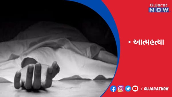 કાલાવડના પીપર ગામે પત્ની સાથે ઝઘડો થતાં ખેતમજૂરનો આપઘાત