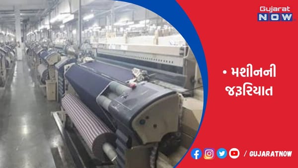 સમગ્ર એશિયામાં વિવિંગ સેક્ટરમાં તેજી દેશમાં 40 હજાર કરોડનું રોકાણ આવશે