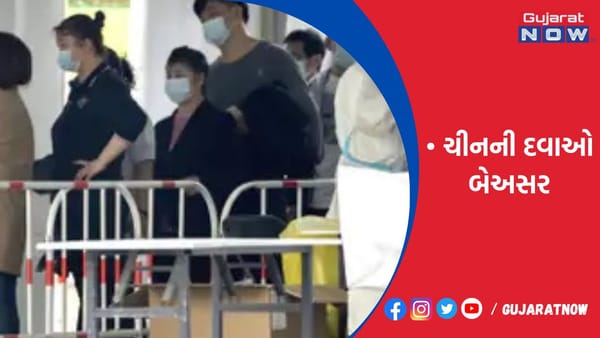 ચીનની દવાઓ બેઅસર, ઝેજિયાંગમાં એક દિવસમાં 10 લાખ કેસ