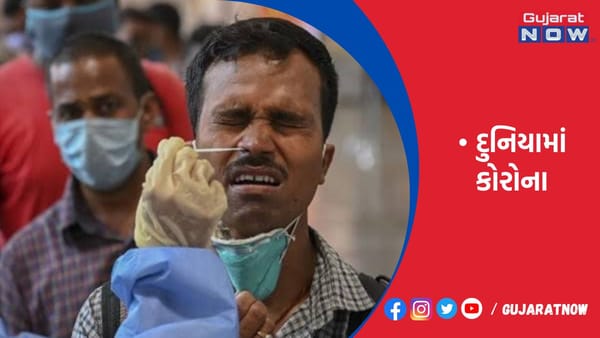 ચીનમાં રોજ 10 લાખ કેસ, 5 હજારનાં મોત!