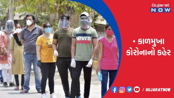 ચીનમાં ઓમિક્રોનના સબ વેરિયન્ટના કારણે સ્થિતિ બદતર!