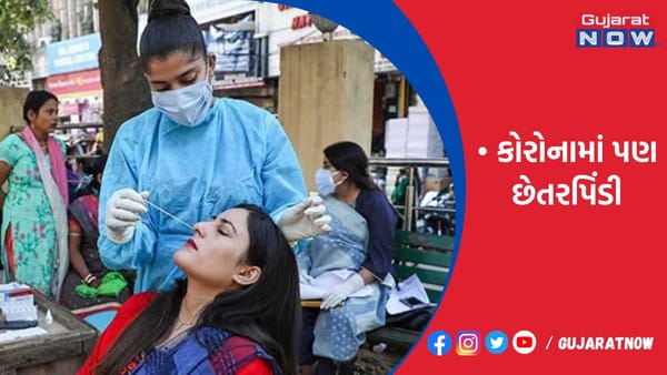 હવે ચીનને અનલૉક કરવાની ઉતાવળ, સંક્રમિત છતાં કામે પાછા ફરવા નિર્દેશ