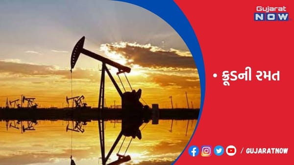 ક્રૂડ 43% સસ્તું, પેટ્રોલના ભાવ 5% પણ ઘટ્યા નથી