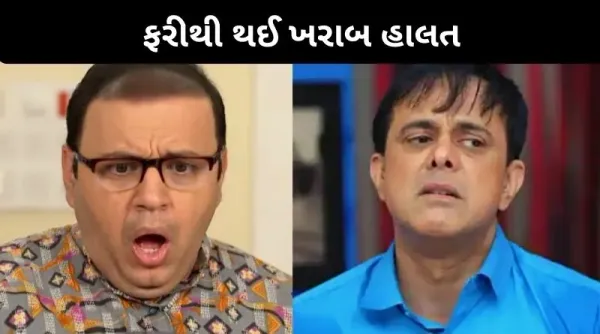 સબ ટીવી ની હાલત ખરાબ, તારક મહેતા શો સાથે આ બધા શો ને પણ મોટો ફટકો…
