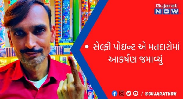 રાજકોટમાં વિધાનસભા સામાન્ય ચૂંટણીની શરૂઆત થતાં જ મતદારોની લાંબી હરોળ જોવા મળી