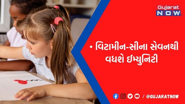 શિયાળામાં વધુ બિમાર પડે છે બાળકો! ડિનરમાં ખવડાવો આ વસ્તુઓ, ઈમ્યૂનિટી થશે બૂસ્ટ