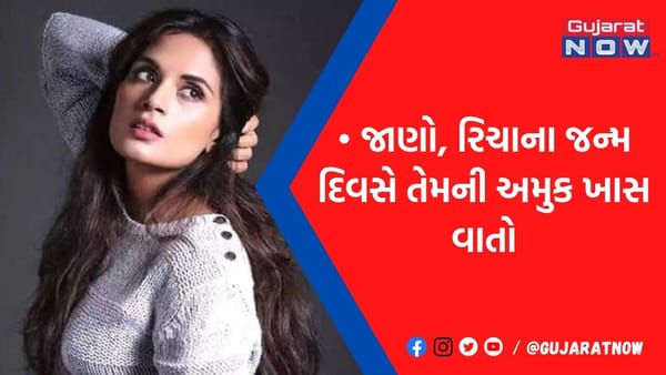 બનવા માંગતી હતી પત્રકાર અને બની ગઈ અદાકારા, રોચક છે આ અભિનેત્રીની કહાની