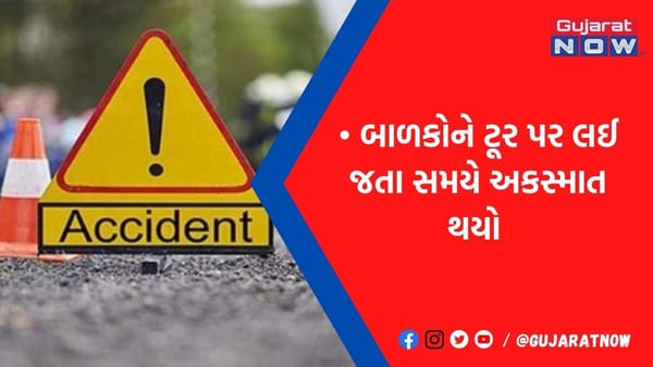 મણિપુરના નોનીમાં ભયાનક માર્ગ અકસ્માત, શાળાના 15