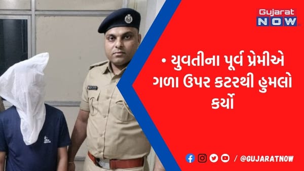 સુરતમાં ફરી ગ્રીષ્મા હત્યા કેસ જેવો બનાવ: