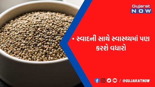શિયાળામાં ખાઓ 'બાજરીની ખિચડી', વજન ઘટવાની સાથે થશે ગજબ ફાયદા