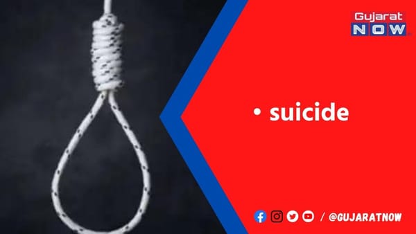 પિતાએ બકરા વેંચી નાખવાનું કહેતા યુવકે ગળેફાંસો ખાઈ અંતિમ પગલું ભર્યું