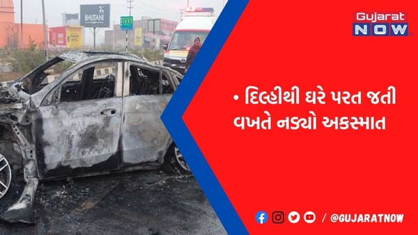 રિષભ પંતના સમાચાર સાંભળી ક્રિકેટ જગતમાં કોહરામ, પહેલીવાર સામે આવ્યું કોહલીનું નિવેદન; જુઓ સચિને શું કહ્યું