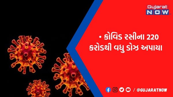 કોરોના પર PMOની હાઈ લેવલ મીટિંગ, બે પોઈન્ટથી વાયરસ સામે લડાશે, અધિકારીઓને અપાયા નિર્દેશ