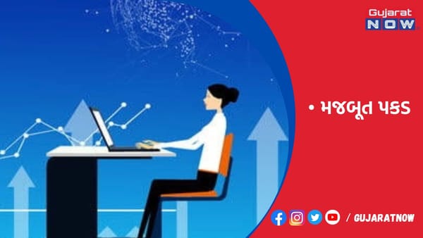વર્ષ 2022 ભારતીય કંપનીઓ માટે હસ્તાંતરણનું વર્ષ રહ્યું
