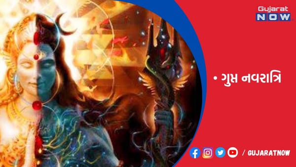 દેવી સતીના ક્રોધથી પ્રકટ થયાં હતાં છિન્નમસ્તા, ત્રિપુરા ભૈરવી, ઘુમાવતી, બગલામુખી સહિત 10 મહાવિદ્યા