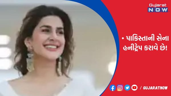 પૂર્વ અધિકારીનો આરોપ- જનરલ બાજવા અને ISI ચીફ સામેલ
