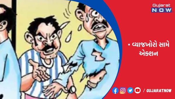 ગુજરાતમાં 14 દિવસમાં 500 વિરુદ્ધ FIR
