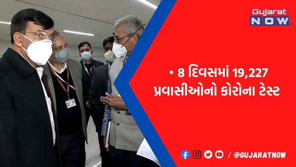 ભારતમાં મોટો કોરોના બ્લાસ્ટ થતા અટકી ગયો, ટેસ્ટિંગમાં 11 પ્રકારના વેરિયન્ટ ઝડપાઈ ગયા