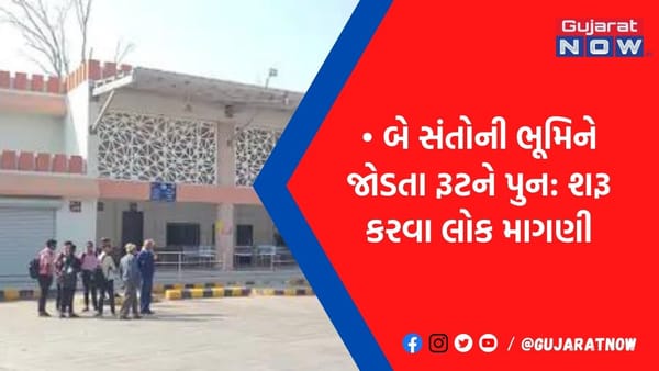 વીરપુરથી ફતેપુર રૂટની તમામ બસ પર કાતર ફેરવાઇ
