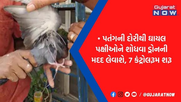 સૌરાષ્ટ્ર યુનિ.માં આજથી રેગ્યુલર-રિપીટર વિદ્યાર્થીઓની પરીક્ષાનો પ્રારંભ