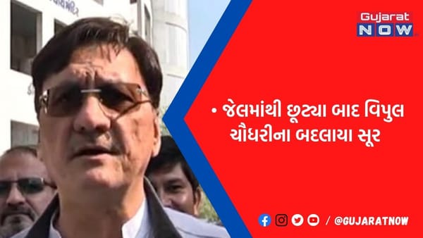 દૂધસાગર ડેરીને રિવર્સ ગિયરમાં નાંખવામાં આવી હતી, હવે ફોરવર્ડમાં ચાલશે: વિપુલ ચૌધરીનું મોટું નિવેદન