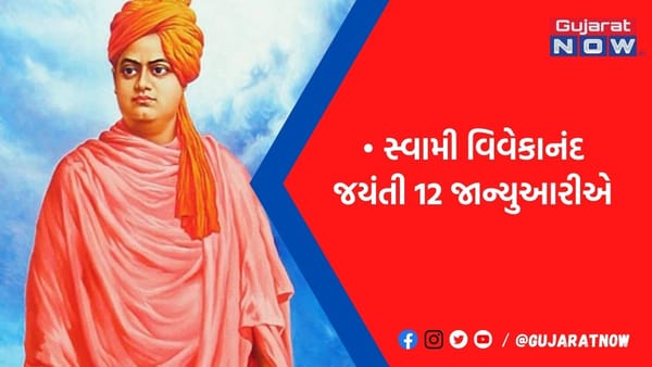 સારું કામ કરતી વખતે દાનત સારી નહીં હોય તો કામનો લાભ નહીં મળે