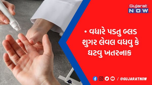 શરીરમાં ભૂલથી પણ દેખાય આ લક્ષણો તો સાવધાન!