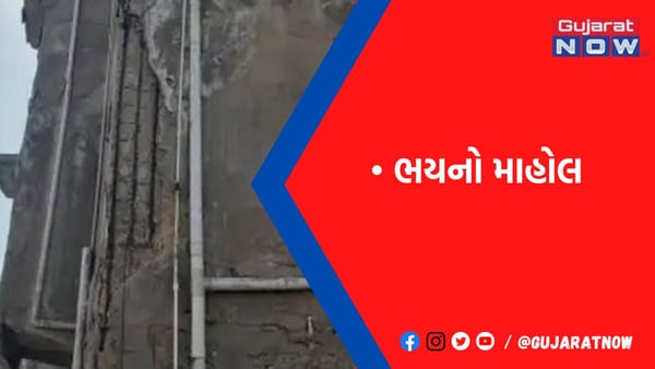 ભયના ઓથાર વચ્ચે રહેતા ફ્લેટધારકો, આદિપુરની જર્જરીત ઇમારત આચકાઓથી બની વધુ જોખમી