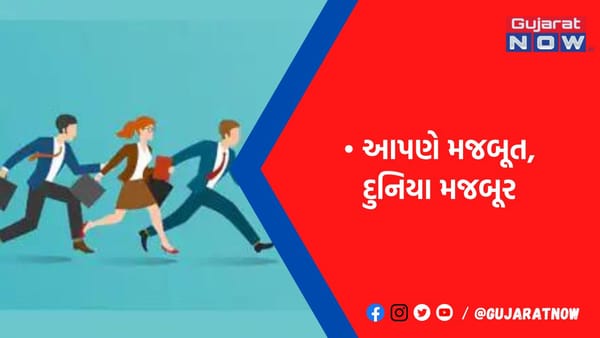 ભારતમાં ભરતીઓ વધી, USમાં ભારતીયો નોકરી ગુમાવે છે