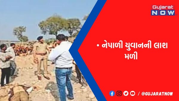 મોજ નદીના ચેકડેમમાંથી યુવાનની લાશ મળી