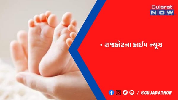 સમાધાનના નામે બોલાવી 4 શખસે યુવાન પર ધારિયાથી હુમલો કર્યો