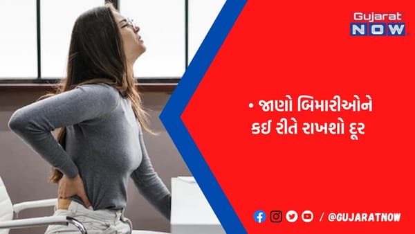 શરીરનું 'સુરક્ષા કવચ' માનવામાં આવે છે આ અંગ, જીવનભર બીમારીથી દૂર રહેવા આ રીતે રાખો ધ્યાન