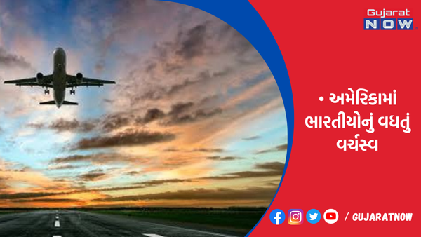 બોઇંગ ડીલથી અમેરિકામાં વસતાં ભારતીયોને ફાયદો