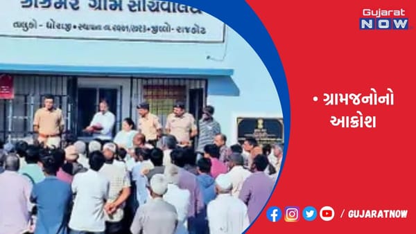 ધોરાજીમાં વાહનો ખોટી રીતે ડિટેન કરાતાં ઝાંઝમેર બંધ
