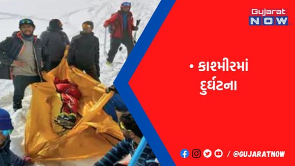 ગુલમર્ગમાં હિમસ્ખલન, બે વિદેશી પ્રવાસીનાં મોત, 19ને બચાવાયા